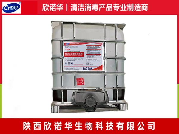 三橋牌食品工業(yè)酸性清洗劑 三橋牌食品工業(yè)酸性清洗劑